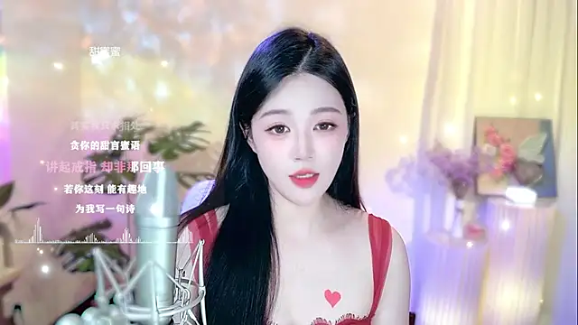 memeda online show from February 13, 5:22 pm