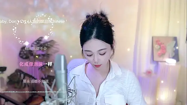 memeda online show from March 1, 5:16 pm