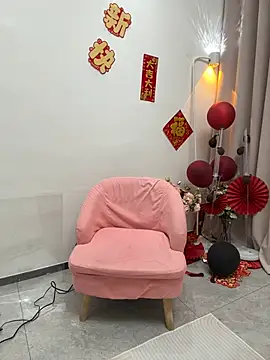 Selenaaaaa- online show from January 29, 3:58 pm