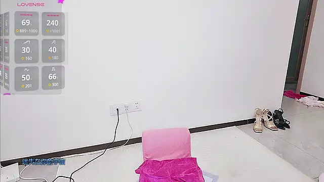 Selenaaaaa- online show from February 18, 10:14 pm