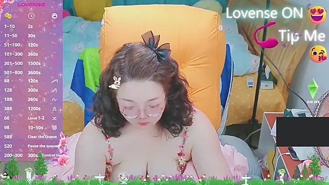 Weiwei5200 online show from March 5, 1:06 pm