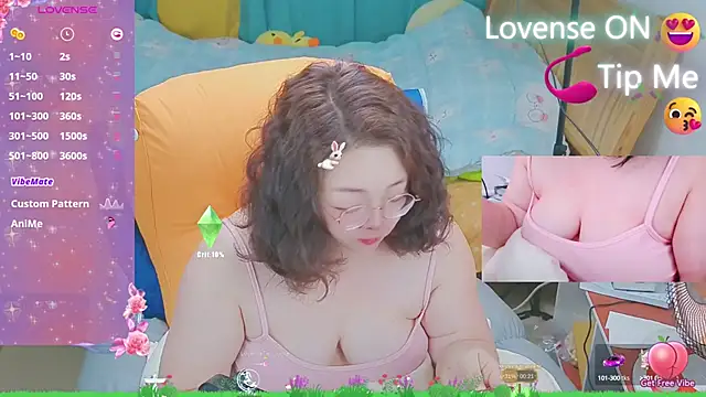 Weiwei5200 online show from March 6, 2:30 am