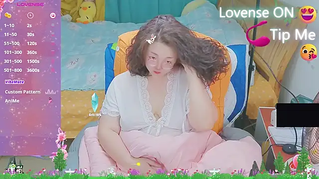 Weiwei5200 online show from March 6, 3:35 pm