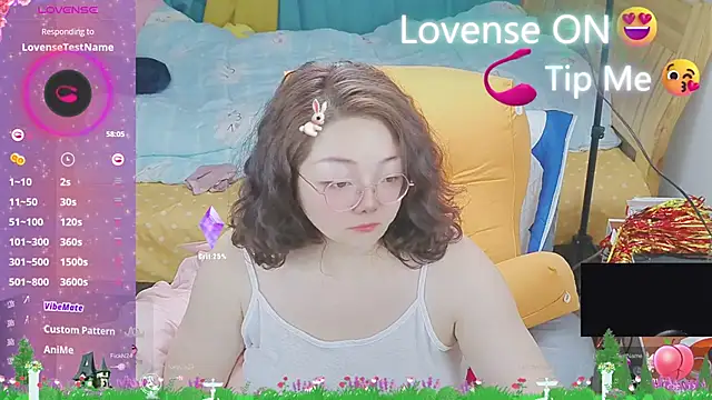 Weiwei5200 online show from March 8, 4:39 pm