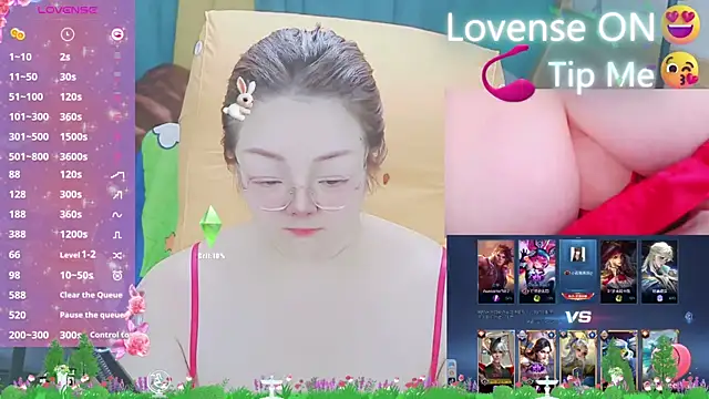 Weiwei5200 online show from March 15, 9:30 am