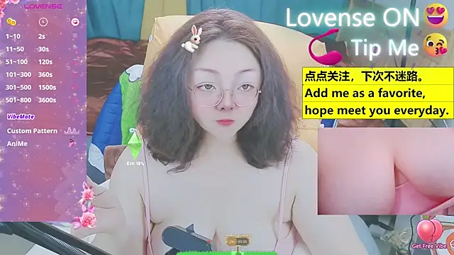 Weiwei5200 online show from March 16, 7:37 am