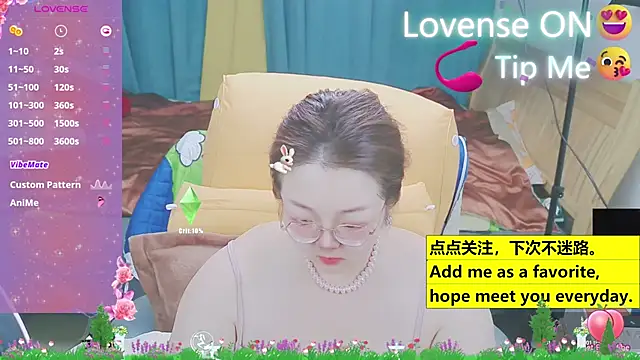 Weiwei5200 online show from March 18, 2:15 pm