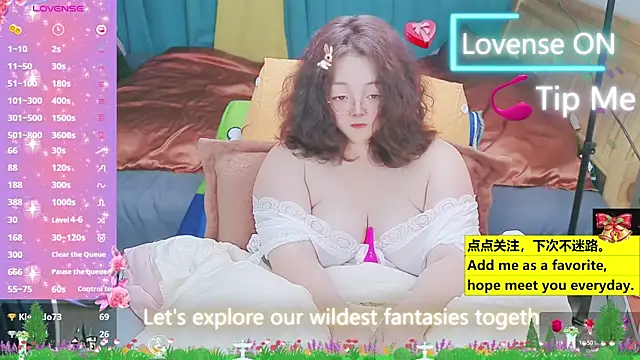 Weiwei5200 online show from March 20, 12:08 am