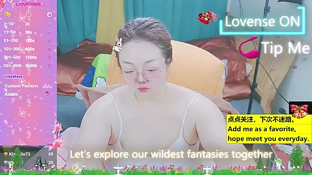 Weiwei5200 online show from March 20, 10:29 pm