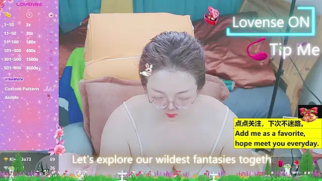 Weiwei5200 online show from March 21, 1:34 am