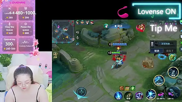 Weiwei5200 online show from September 25, 9:13 am