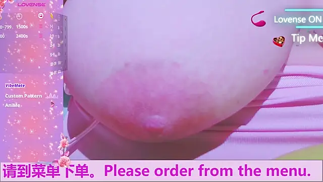 Weiwei5200 online show from October 5, 10:07 pm