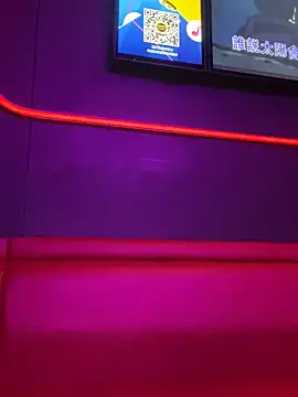 ChuChu1991 online show from March 10, 6:59 am