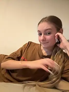 Ewa Pearl online show from October 11, 6:28 pm