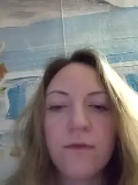 Snapshot of KattyLuuu chatting on December 4, 8:50 pm KattyLuuu online show from December 4, 8:50 pm