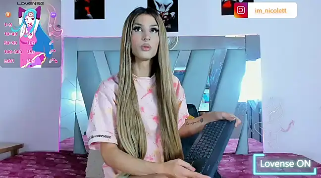 supradoll online show from February 19, 7:16 pm