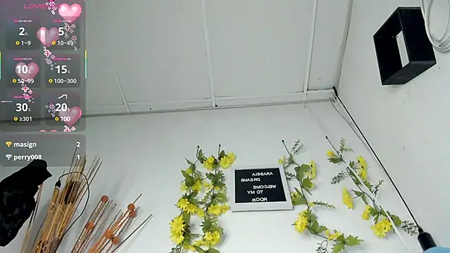 Snapshot of arabela_dream25 chatting on March 13, 11:05 pm arabela dream25 online show from March 13, 11:05 pm