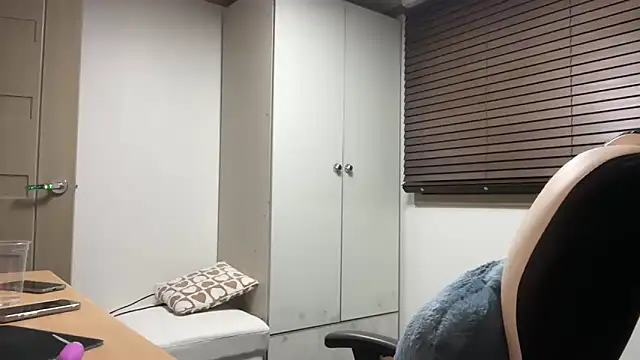 yunasuka online show from December 28, 1:06 pm