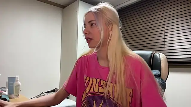 yunasuka online show from January 10, 9:53 pm