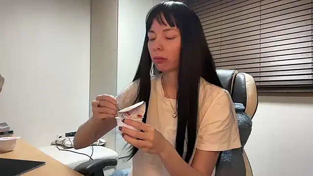 yunasuka online show from January 11, 7:16 pm