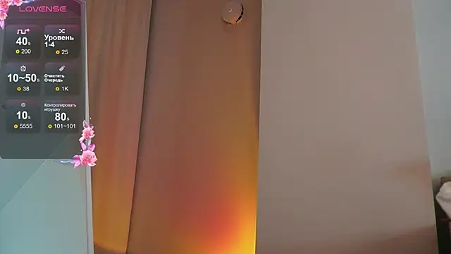 Carolyn Smith online show from January 16, 10:12 pm