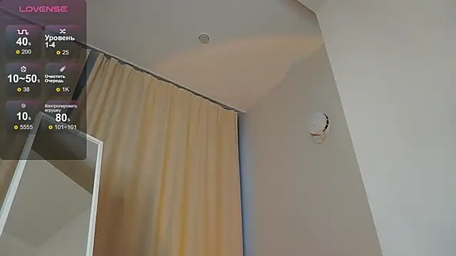 Carolyn Smith online show from January 21, 1:50 am