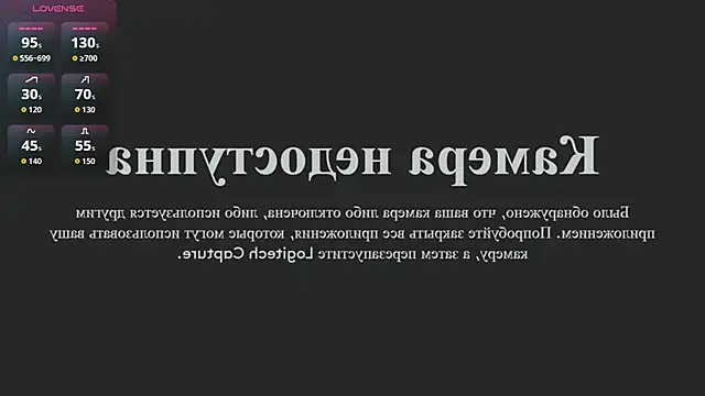 MiaVixxen online show from October 23, 4:34 am