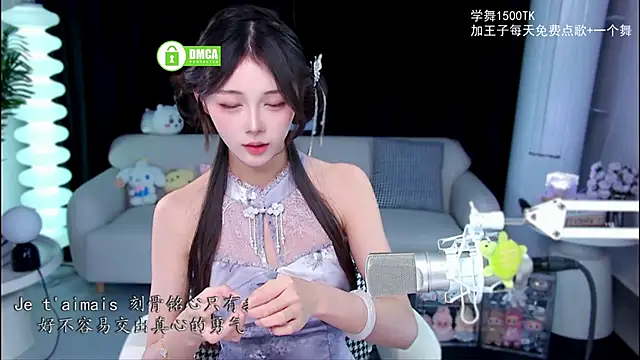 xixibaby- online show from September 24, 12:19 pm