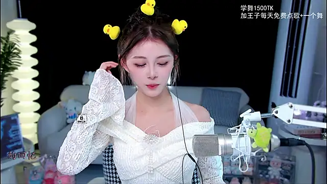 xixibaby- online show from October 6, 8:34 am