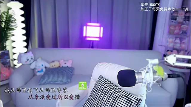 xixibaby- online show from October 26, 1:17 pm