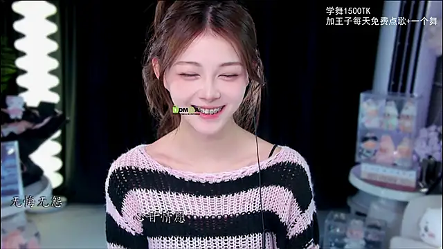 xixibaby- online show from November 26, 12:39 pm