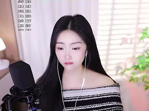 Muzi-sing online show from January 23, 10:43 am