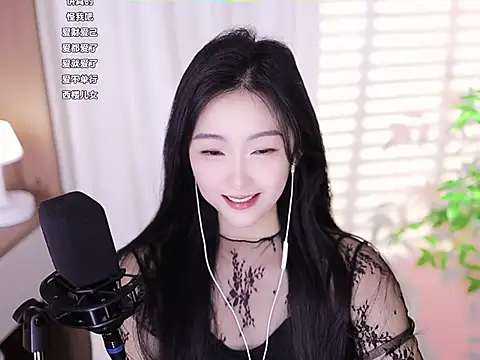 Muzi-sing online show from January 24, 7:30 am