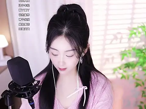 Muzi-sing online show from February 7, 5:31 am