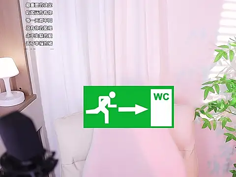 Muzi-sing online show from February 9, 3:43 am