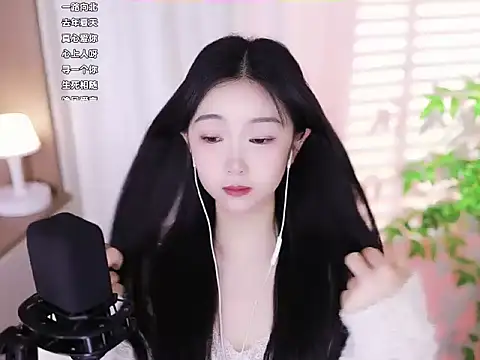 Muzi-sing online show from February 11, 2:14 am