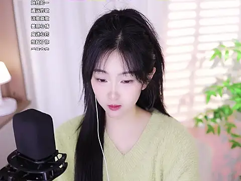 Muzi-sing online show from February 14, 1:08 pm