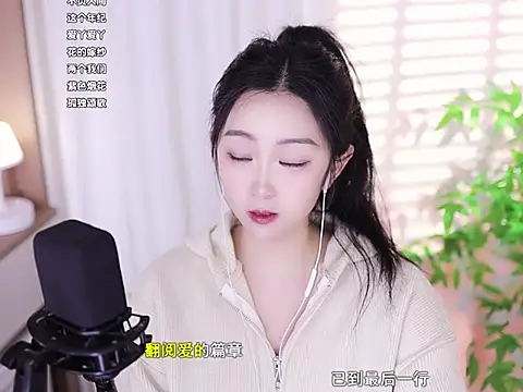 Muzi-sing online show from February 24, 11:32 am