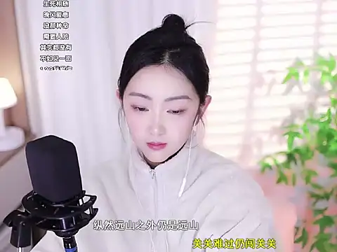 Muzi-sing online show from February 26, 8:15 am