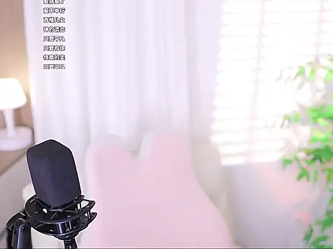 Muzi-sing online show from March 5, 7:38 am