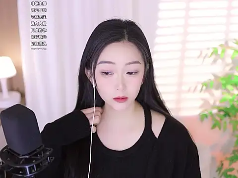 Muzi-sing online show from March 6, 10:30 am