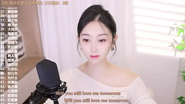 Muzi-sing online show from September 20, 11:44 am