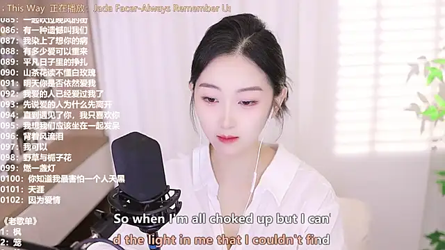 Muzi-sing online show from September 22, 10:28 am