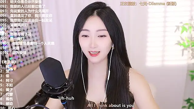 Muzi-sing online show from September 25, 12:09 pm