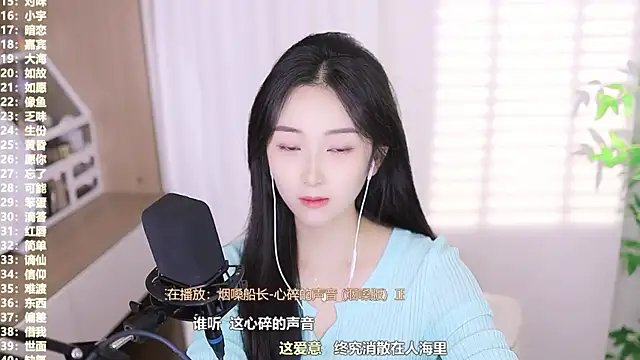 Muzi-sing online show from October 14, 11:44 am