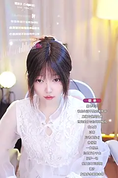 Zoe-99 online show from January 13, 9:30 am