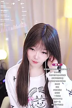 Zoe-99 online show from January 20, 3:07 pm