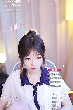 Zoe-99 online show from January 24, 3:55 pm