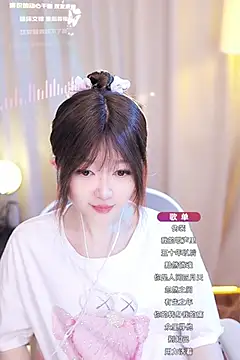 Zoe-99 online show from January 26, 10:13 pm