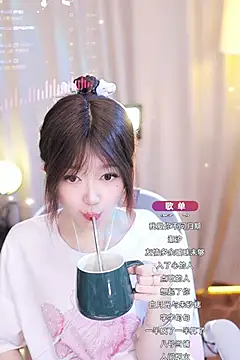 Zoe-99 online show from January 27, 1:16 am